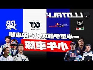 hyundai 中文名